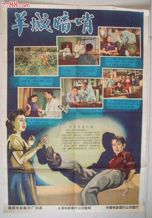 日本皇学馆大学文凭毕业证成绩认证