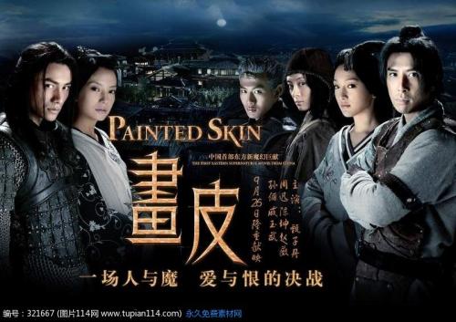 山东华宇职业技术学院毕业证样本